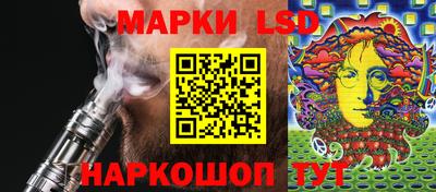 соль курить ск Бугуруслан