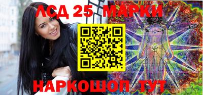 кокаин VHQ Будённовск