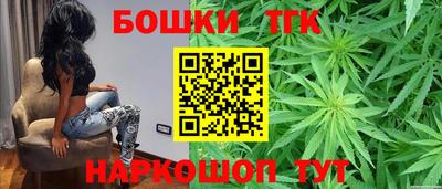 соль курить ск Бугуруслан