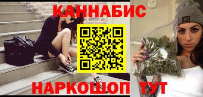 кокаин VHQ Будённовск