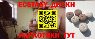 кокаин VHQ Будённовск