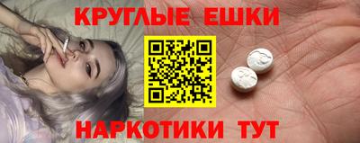 кокаин VHQ Будённовск