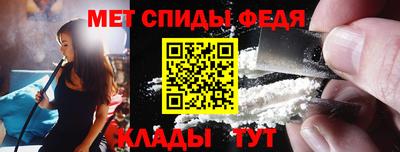 кокаин VHQ Будённовск