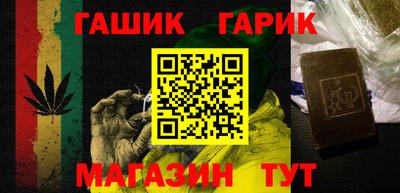 кокаин VHQ Будённовск