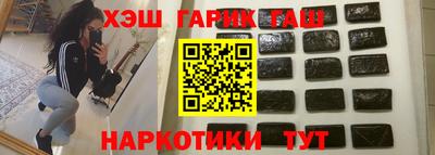 кокаин VHQ Будённовск