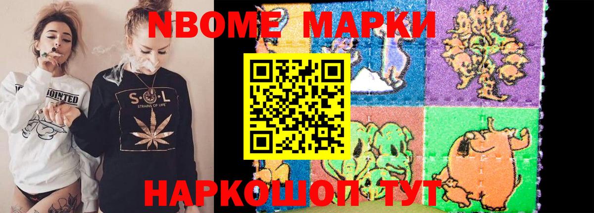 ЛСД экстази кислота  LSD-25 экстази кислота  omg   Вход с VPN  Старая Русса 
